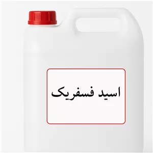 اسید فسفریک خوراکی -100گرم