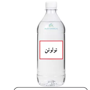 تولوئن 99درصد (Toluene) -1لیتر