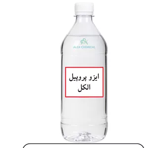 ایزوپروپیل الکل (Isopropyl Alcohol یا IPA)-5لیتر