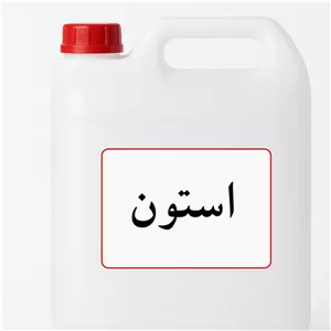 استون (Acetone) -500میل