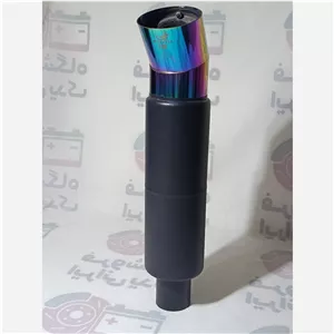 منبع اگزوز اسپرت 706رویال سایلنس دار(کد771) منبع اگزوز 706برندرویال اگزوزاسپرتROYAL 706 منبع منبع اسپرت منبع اگزوز اگزوز