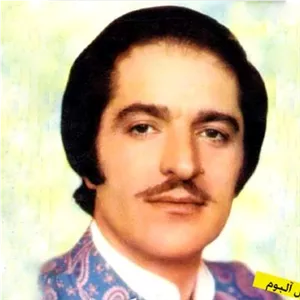 مجموعه آثار کورس سرهنگ زاده - MP3