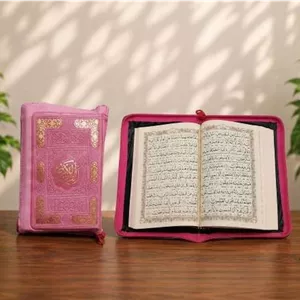 قرآن جیبی چرم اشرفی کیفی 4 رنگ (پیام عدالت)