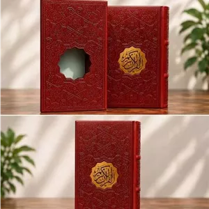 قرآن پالتویی چرم ترجمه مقابل قابدار (پیام عدالت)