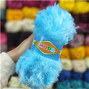 کاموا یوموش رنگ آبی (100گرمی)