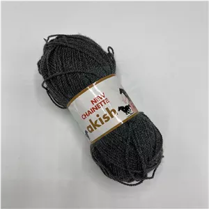 کاموا زنجیره آکیش چاینت(CHINETTE) رنگ نوک مدادی(90گرمی)
