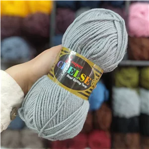 کاموا سوپر چلس (SUPER CHELLS) رنگ طوسی روشن (100گرمی)