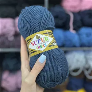 کاموا سوپر چلس (SUPER CHELLS) رنگ آبی سورمه ای (100گرمی)
