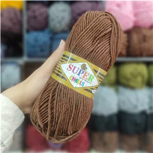 کاموا سوپر چلس (SUPER CHELLS) رنگ قهوه ای تیره (100گرمی)