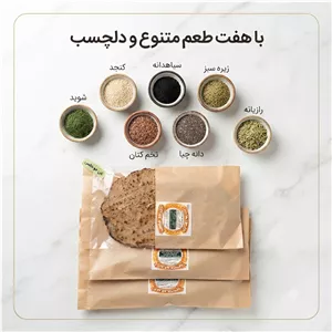 نان جو خالص بسته 2 کیلویی(با 6 تزئین)