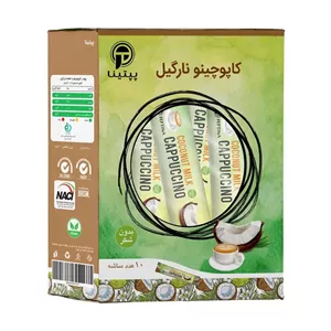 کاپوچینو با پودر شیر نارگیل پپتینا