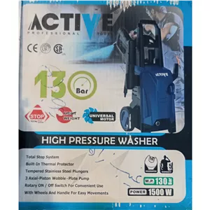 کارواش اکتیو 130 بار مدل AC-29130C