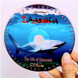 مستند زندگی پستانداران حیات وحش 3 اورجینال