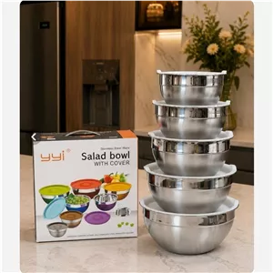 لگن درب دار YYiدرب ژله ای اصلی (پس کرایه)