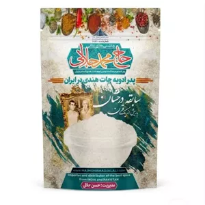 طعم دهنده خامه و ریحان 100 گرمی حاج محمد جلالی 