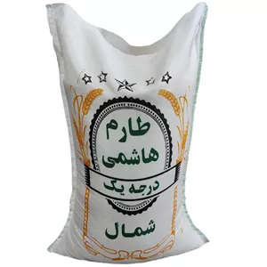 برنج عالی اعلا برند محسن خوش پخت مناسبت خانواده های خفن