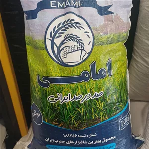 برنج عنبر بو