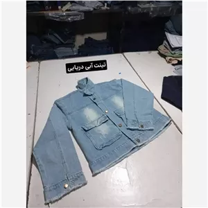 کت جین کوتاه زنانه مدل تینتدار در دو رنگ آبی دریایی و سرخ سنگی