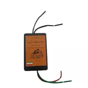 رله کاتاف زن پایا مدل VOL براکت پلاستیکی موتور 125 تا 200 سیسی