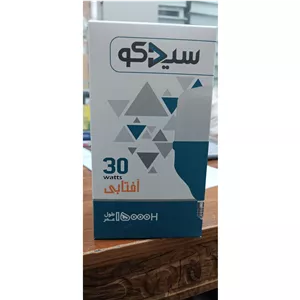 لامپ 30وات سیدکو