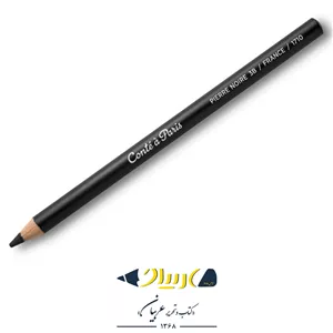 مداد کنته B3 - برند پاریس