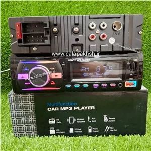 دکلس 920پشت مشکی ار جی بی سوپر مولتی کالر . پخش ماشین 920 . ضبط مولتی کالر. پخش . ضبط . دکلس . ضبط بلوتوثی