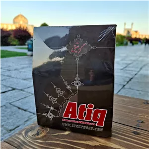 گز لقمه ای 10درصد مغز بادام(120 گرم)