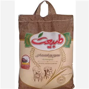 برنج پاکستانی درجه یک دانه بلند طبیعت