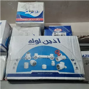 اتصال بوشن آذین مدل 25