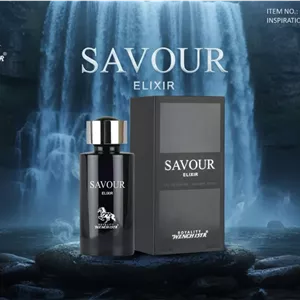 عطر مردانه ساور الیکسیر Savour Elixir