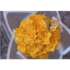گل روبانی زرد
