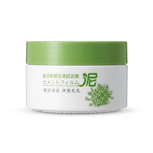 ماسک جلبک ضدجوش images حجم 120 گرم