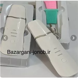 اتوصورت(درما اف) 3حالته دکمه ای