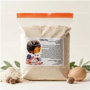 پودر خمیر دونات سبوسدار