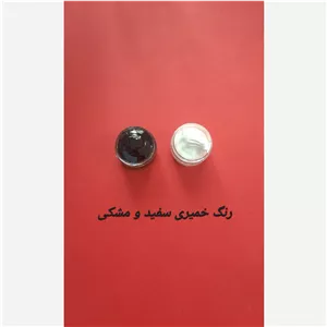 رنگ خمیری سفید و مشکی