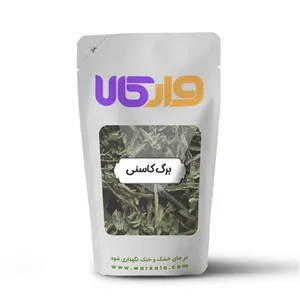 برگ کاسنی وارکالا 100 گرم