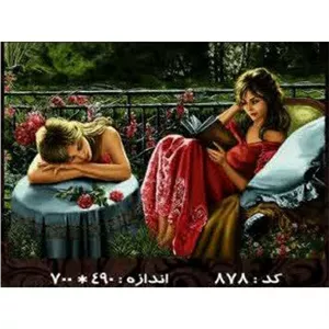 نخ و نقشه تابلو فرش طرح دودوست