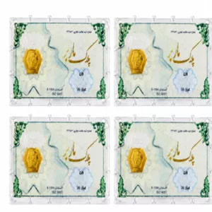 بسته چهار عددی سکه ماربر 500 سوتی، اقساطی ارسال رایگان 