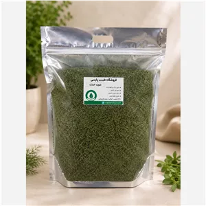 شوید خشک ارگانیک ، کاملا بهداشتی ( 500گرم )