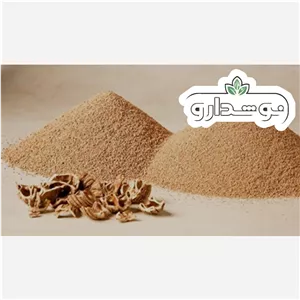 پودر پوست گردو 1 کیلویی (پسکرایه)