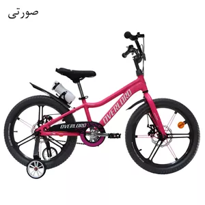 دوچرخه اورلرد سایز 20 مدل OVERLORD OV-8000 دیسکی