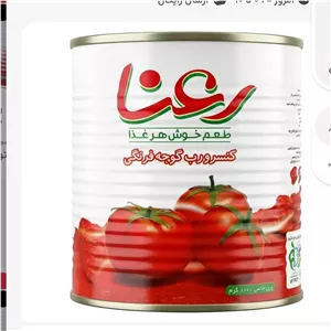 رب گوجه فرنگی رعنا 800گرمی 