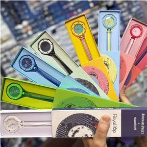 ساعت آویزی رویال پاپ آی پی(برای رنگ و استعلام موجودی پیام بدین)