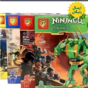 لگو نینجا سبز 265قطعه 