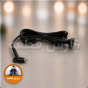 سیم اتو مو 2 0.75