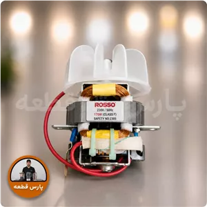 موتور قوی هسته 13 روسو