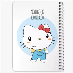 دفتر خط دار 50 برگ خندالو طرح هلو کیتی (Hello Kitty) کد N7824