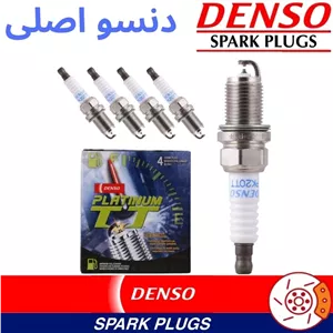 شمع موتور سوزنی زانتیا XU7 پایه کوتاه دابل پلاتینیوم دنسو اصلی PK20TT-4504