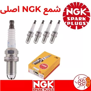 شمع موتور چری تیگو 5 پایه کوتاه دو الکترود ان جی کا NGK کد BKR6EK-2288