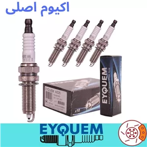 شمع موتور کیا ریو پایه بلند یورو4 اکیوم اصلی فرانسه A526-RZC62HSET